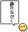 ��